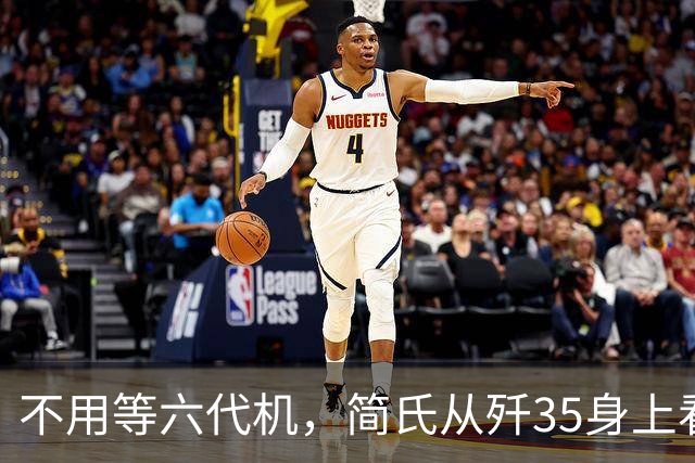 不用等六代机，简氏从歼35身上看到了西方差距：同时交付三大用户