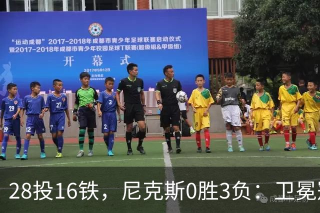 28投16铁，尼克斯0胜3负：卫冕冠军警钟已响